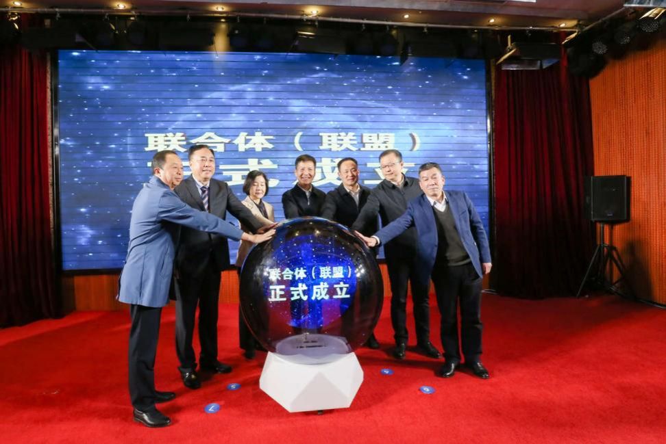 纽约国际官网隆重举行西安国际陆港物流市域产教联合...