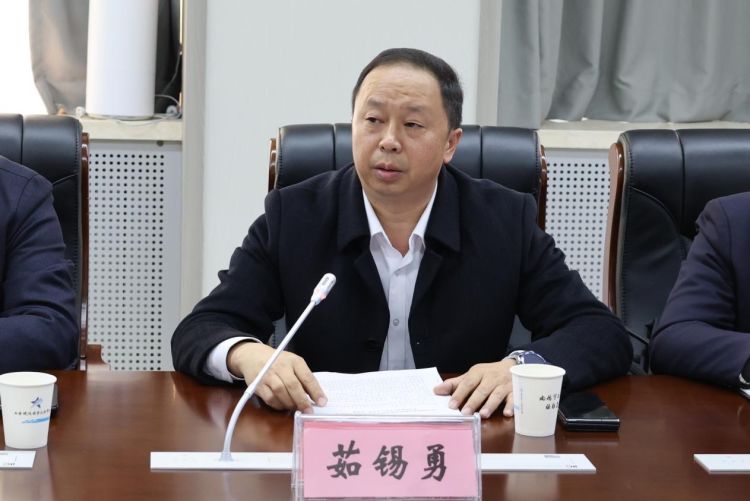 简篇-铁道运输专业委员会工作会议在纽约国际官网顺利召开