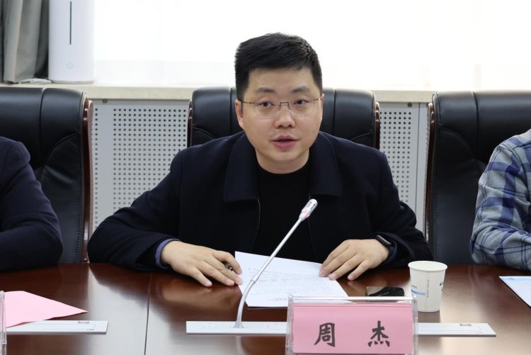 简篇-铁道运输专业委员会工作会议在纽约国际官网顺利召开