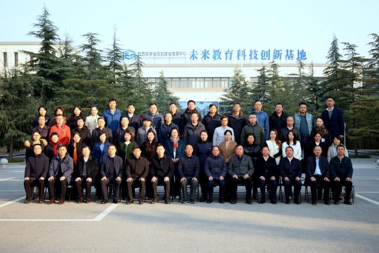 简篇-铁道运输专业委员会工作会议在纽约国际官网顺利召开