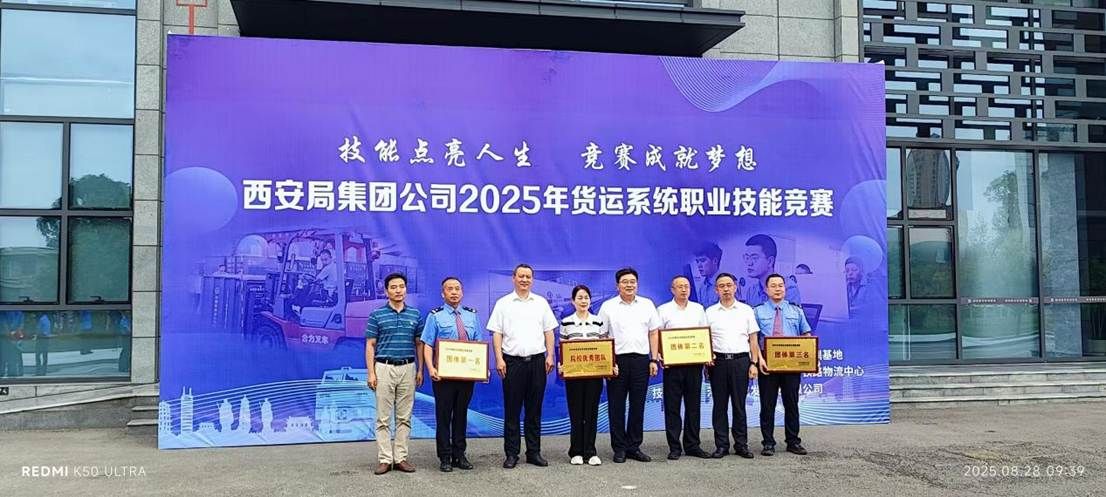 94ebd57ec17062eda145f5a53d41723